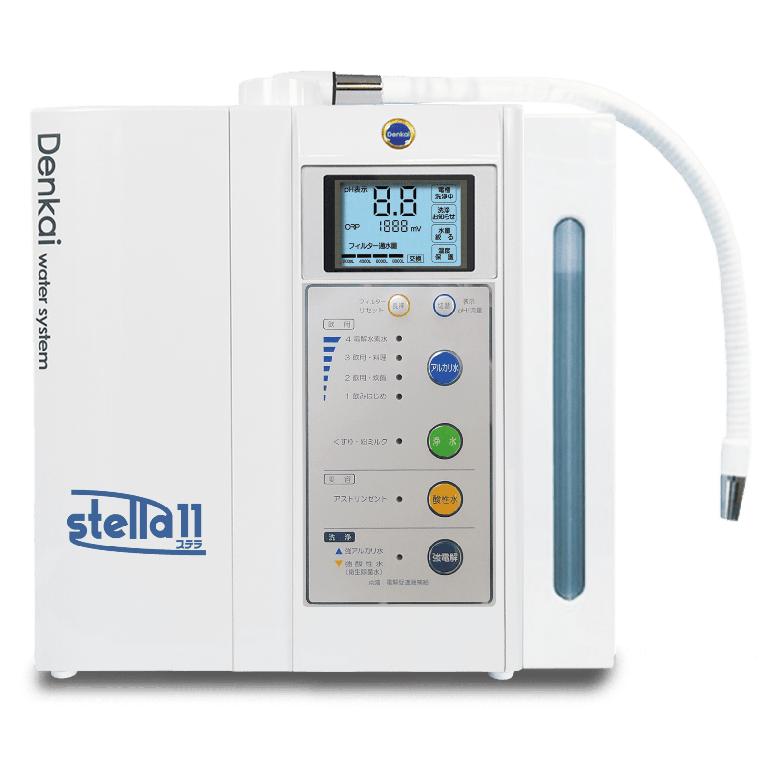 STELLA 11 ELECTROLYSIS WATER SYSTEM - Image 3